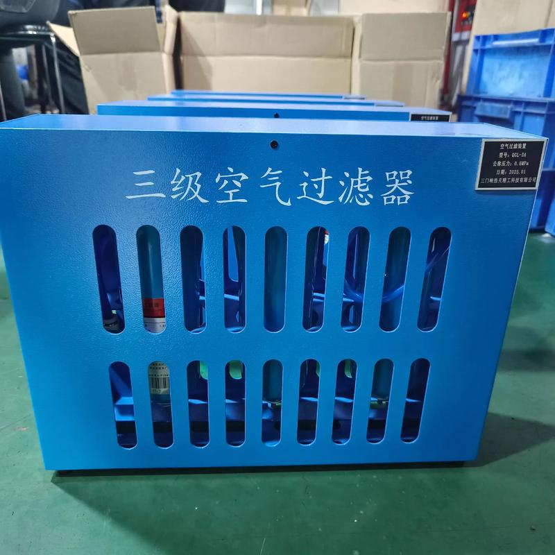 气体过滤设备
