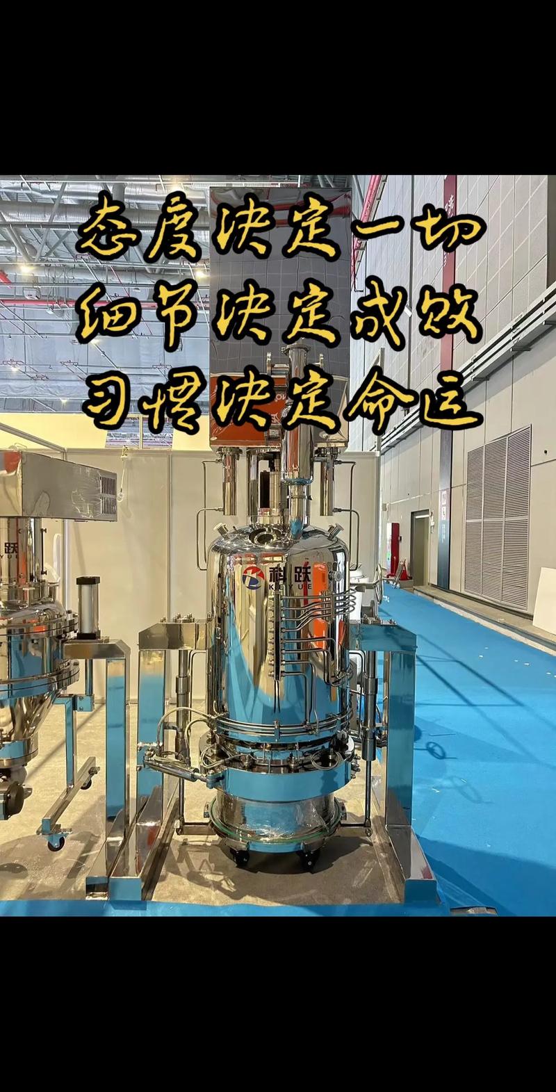 液体过滤设备的应用与发展