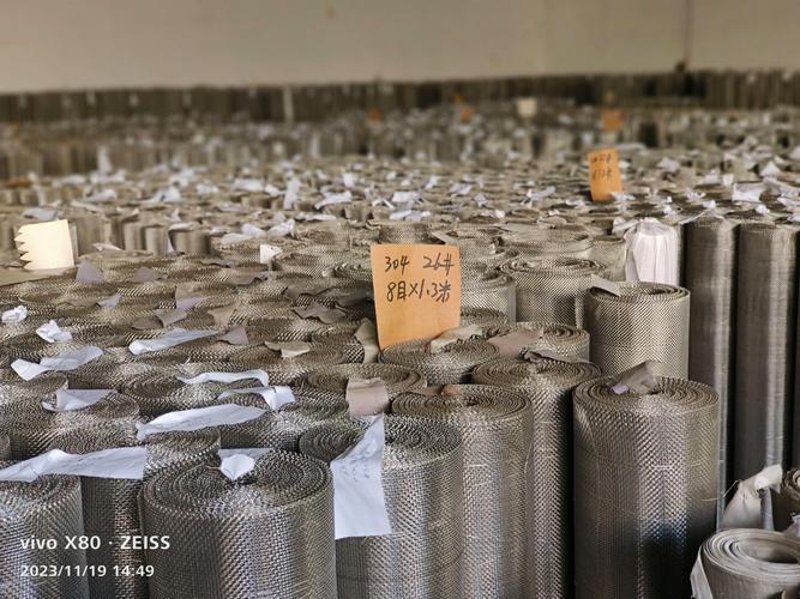 工业生产中的过滤利器——聚焦工业过滤器