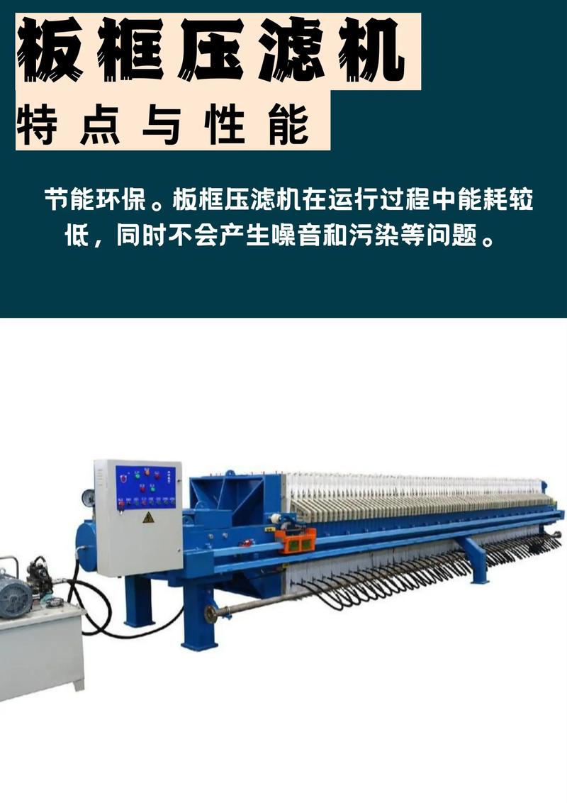 滤网生产行业：一场对空气净化器核心部件的探究之旅